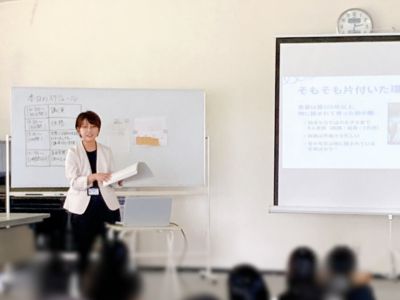 三重県津市白山町にある青山高等学校での整理収納の講義の様子②